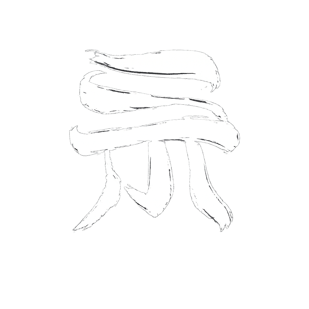 Shikimori